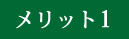 bg1